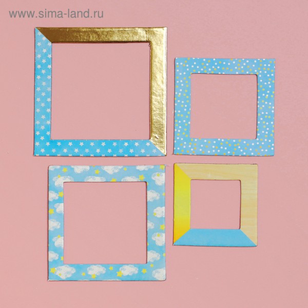 Набор рамочек из картона с фольгированием "Полет мечты", 4 шт. (Артузор) 