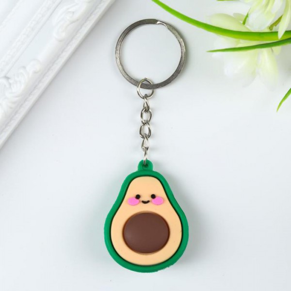 Брелок резиновый "Авокадо"