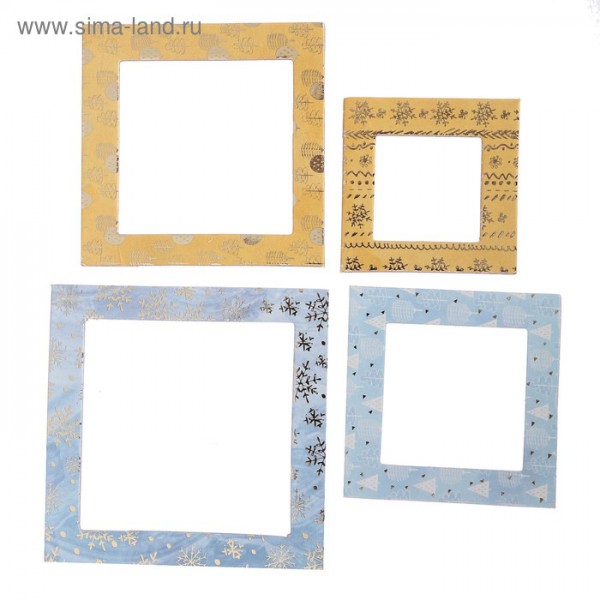 Набор рамочек из картона с фольгированием "Мои зимние сны", 4 шт. (Артузор)