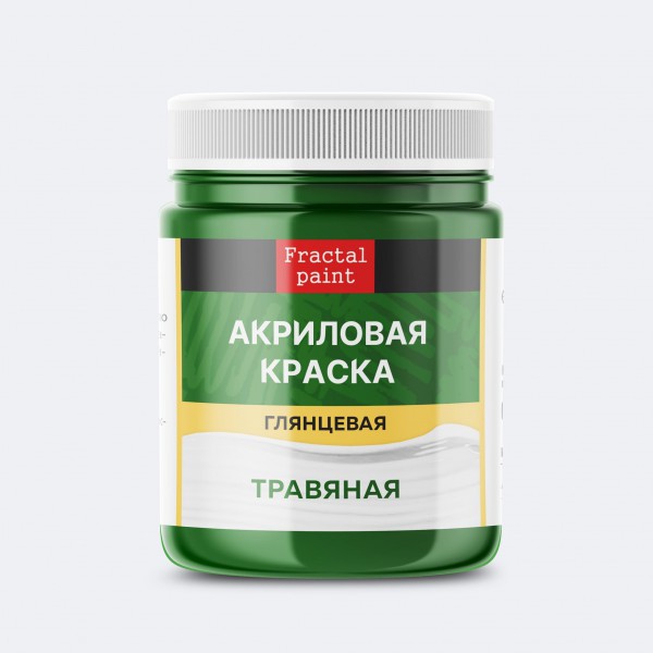 Акриловая краска, цвет Травяная, 20 мл (Fractal Paint)  