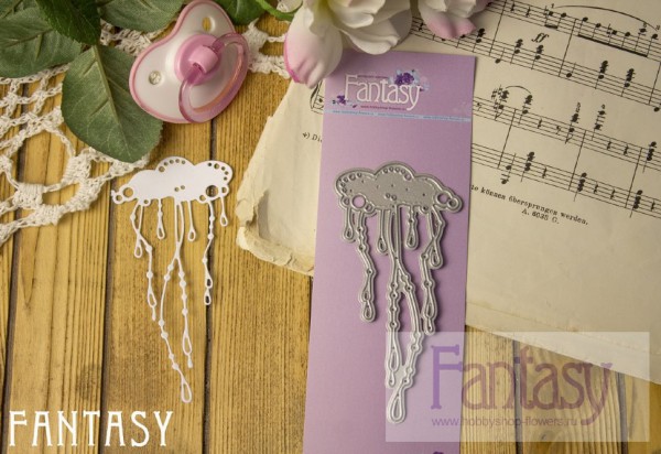 Нож для вырубки из коллекции "Детство" Дождик (Fantasy, Россия)