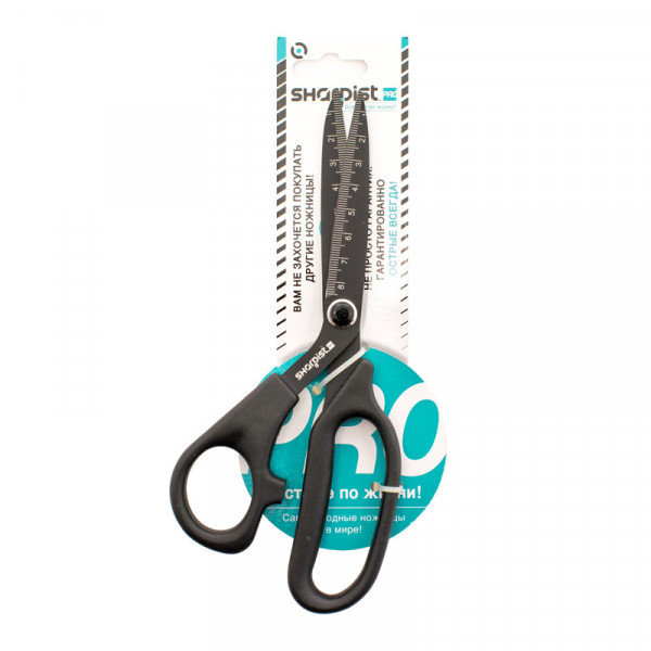 Ножницы профессиональные раскройные ЛЕВОРУКИЕ c разметкой по лезвию, нержавеющая сталь, твердостью 56+RHC, 21 см (The Sharpist Pro) 