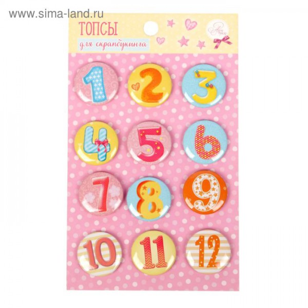 Набор фишек "Цифры", 12 шт. (Артузор) 