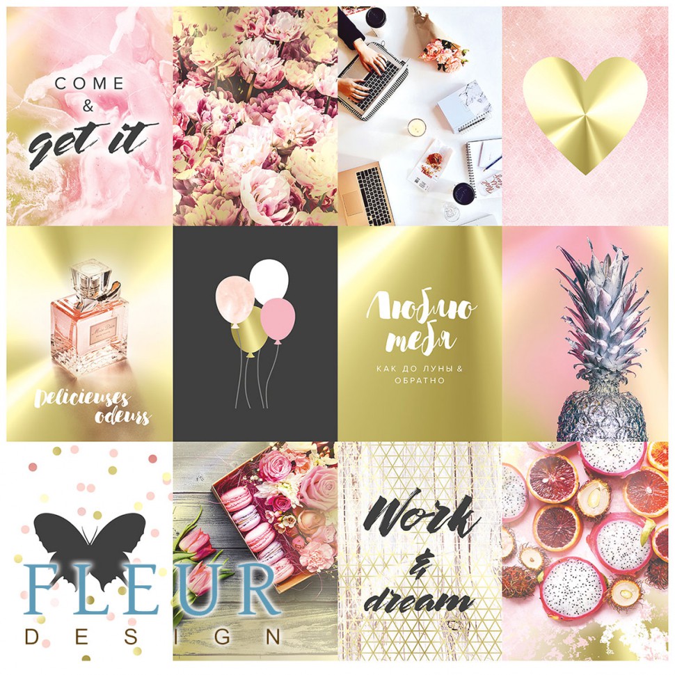 Набор карточек из коллекции "Pretty pink" #2, 12 шт. (FLEUR design)