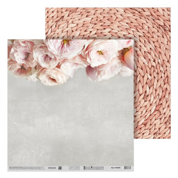 Бумага для скрапбукинга "Чудесное утро" (АртУзор)