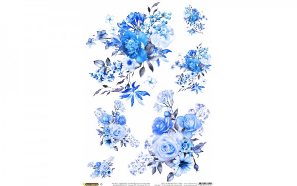 Бумага рисовая для декупажа "Голубые букеты", формат А3, 1 лист (Craft Premier) 