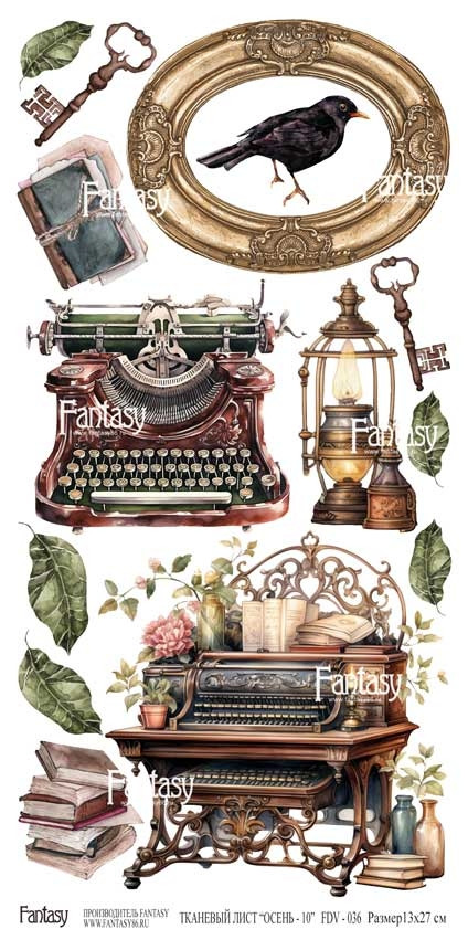 Тканевый лист для вырезания #10 из коллекции "Осень", размер 13*26 см (Fantasy)