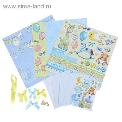 Набор для создания открыток "Наш малыш" (Артузор, Россия)  