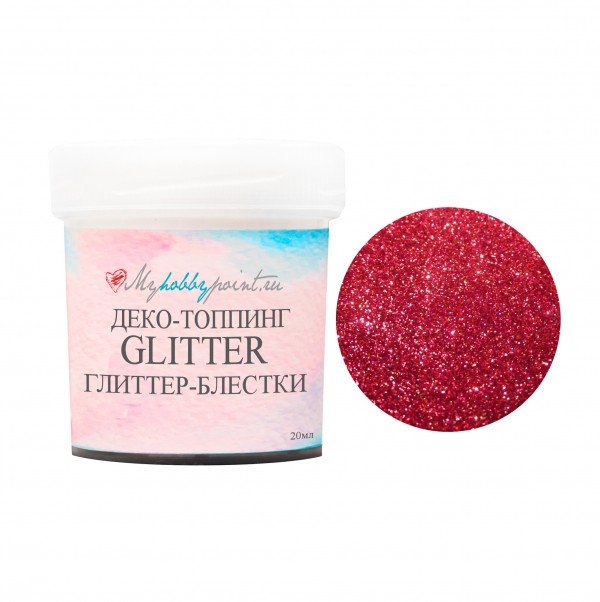 Глиттер в баночке Color Crystal Shine, 10мл, цвет Красный (MyHobbyPoint, Россия)  
