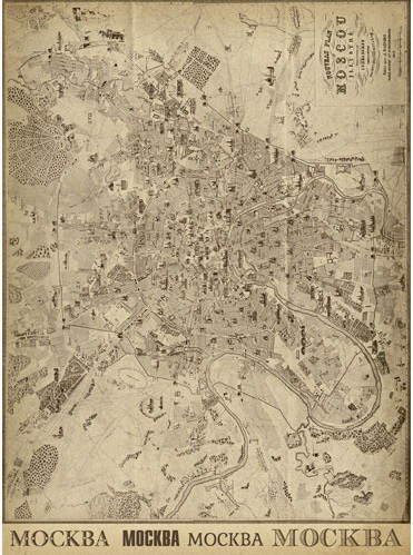 Бумага рисовая для декупажа "План Москвы" формат А4, 1 лист (Craft Premier)