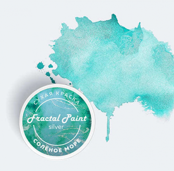 Сухая краска в баночке, серия Silver, цвет по выбору, 8 гр (Fractal Paint)