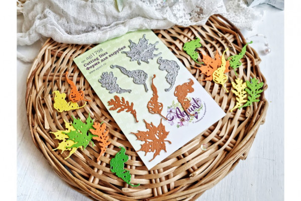 Набор ножей для вырубки "Осенний гербарий №2" (Agiart, Россия)