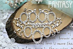 Рамки с надписью из чипборда "Генеалогическое дерево" (Fantasy, Россия)