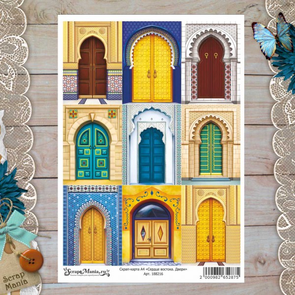 Скрап-карта из коллекции "Сердце востока" Двери,  А4 (ScrapMania)