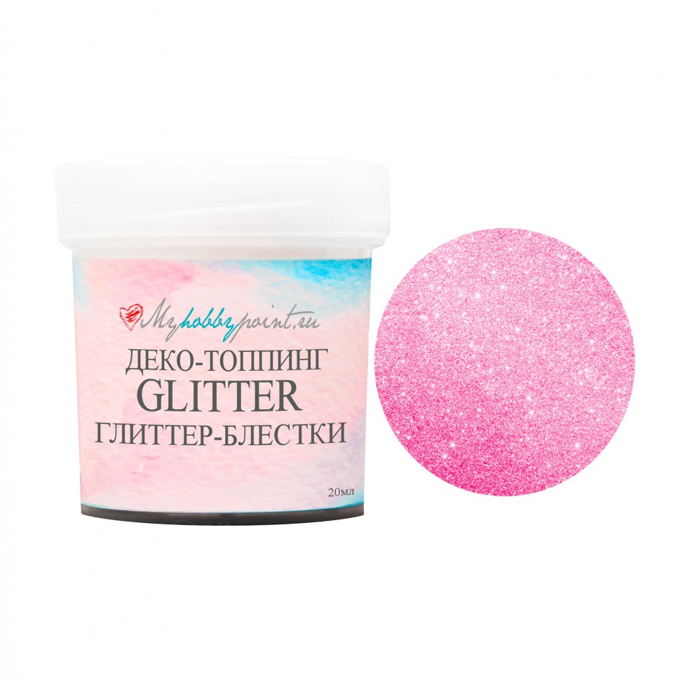 Глиттер в баночке Color Crystal Shine, 10мл, цвет Розовый холод (MyHobbyPoint, Россия)  