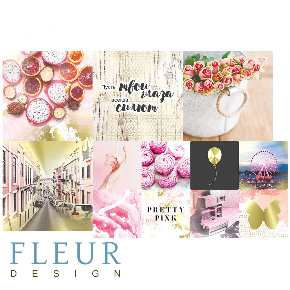 Набор карточек из коллекции "Pretty pink" #4, 12 шт. (FLEUR design)