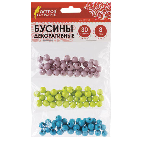 Набор бусин для творчества "Шарики": серые, голубые, салатовые, 8 мм, 30 г (Остров сокровищ) 