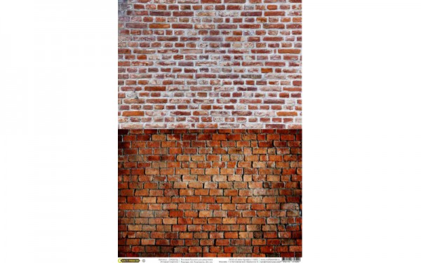 Бумага рисовая для декупажа "Старый кирпич" формат А3, 1 лист (Craft Premier)  