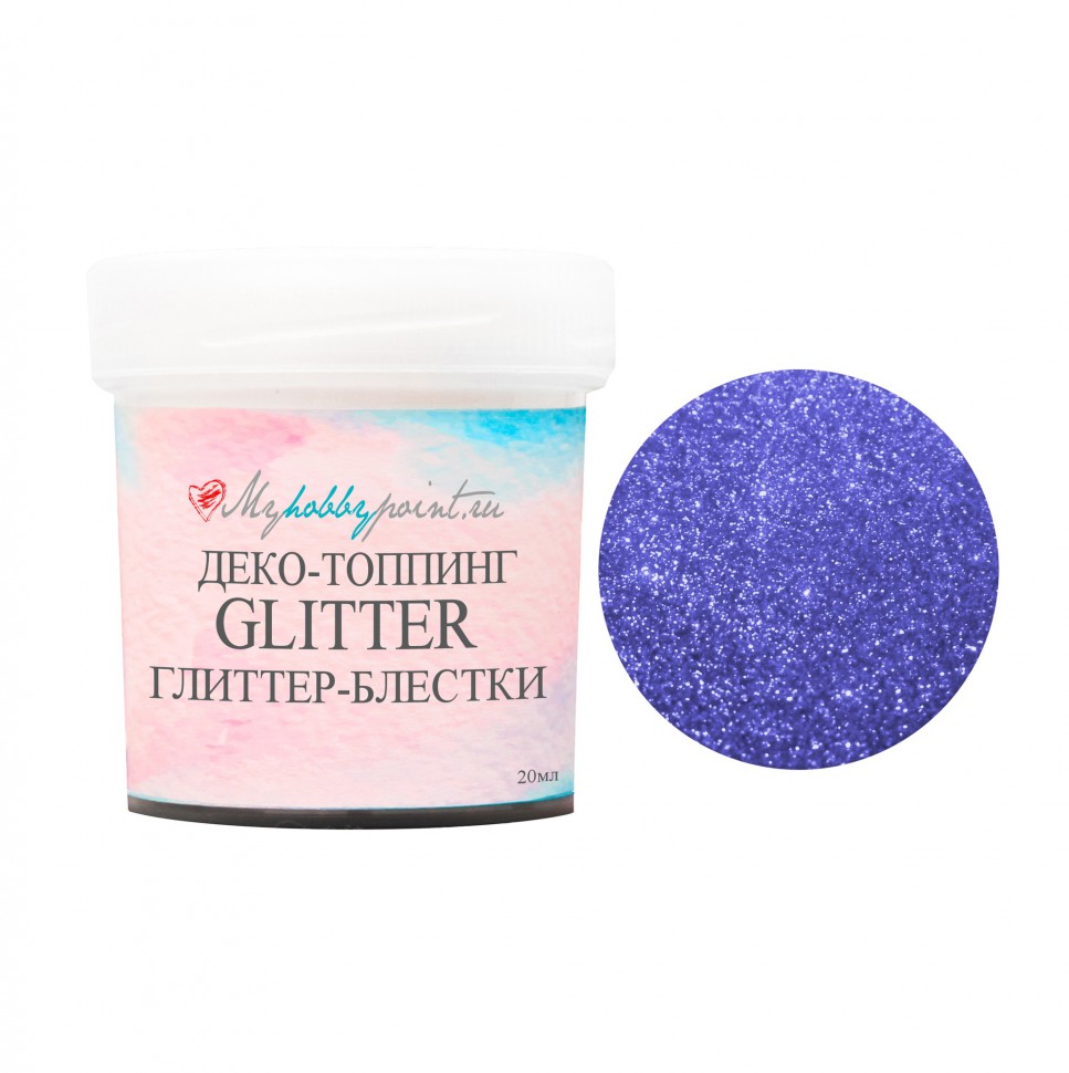 Глиттер в баночке Color Crystal Shine, 10мл, цвет Темное море (MyHobbyPoint, Россия)  