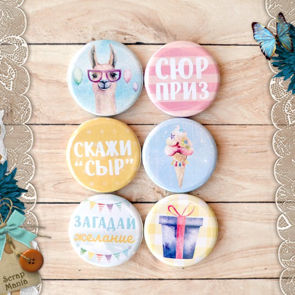 Набор фишек из коллекции "Ламы" Сюрприз (ScrapMania)