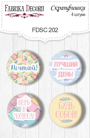 Набор скрап-фишек  #202 из коллекции Believe in Miracle, 4 штуки (Фабрика декору, Украина) 