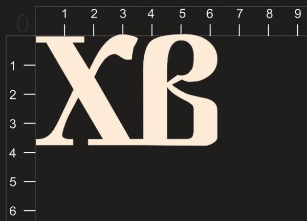 Надпись из чипборда "ХВ" (Христос Воскресе) (by Mama Yaga) 