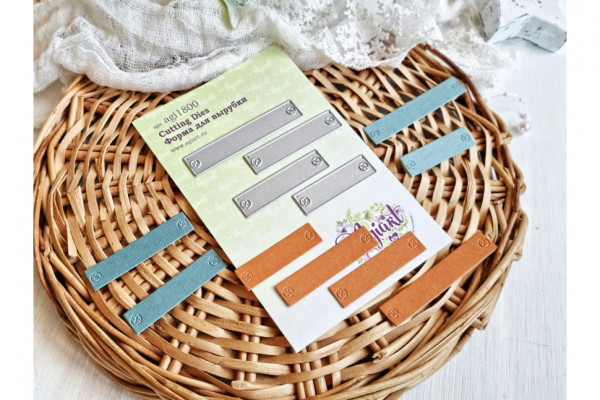 Набор ножей для вырубки "Бирки №3" (Agiart, Россия)