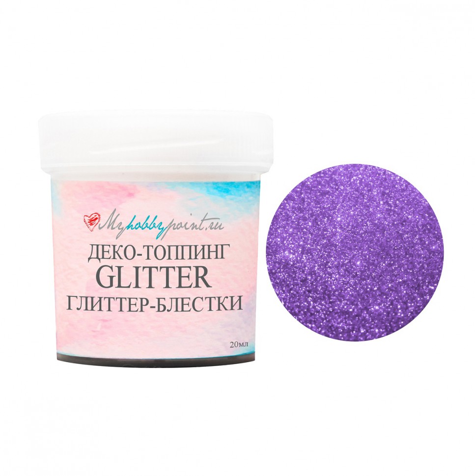 Глиттер в баночке Color Crystal Shine, 10мл, цвет Чароит (MyHobbyPoint, Россия) 