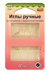 	Иглы ручные для вышивания с заrругленным кончиком №28, 5 штук (Hemline)