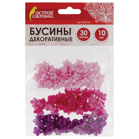 Набор бусин для творчества "Цветы": светло-розовые, розовые, фиолетовые, 10 мм, 30 г (Остров сокровищ)  