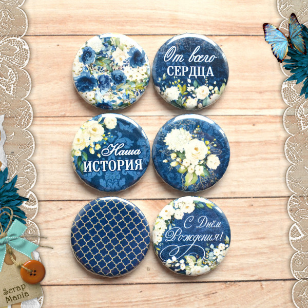 Набор фишек из коллекции "Королевский сапфир" Наша история (ScrapMania)