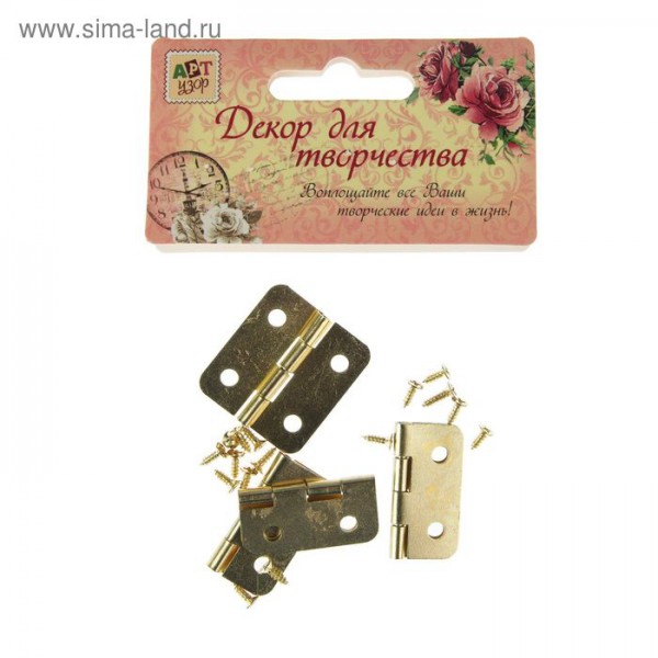 Комплект петель для шкатулок, с закругленными углами, 25*22 мм, цвет Золото, 4 шт.+шурупы