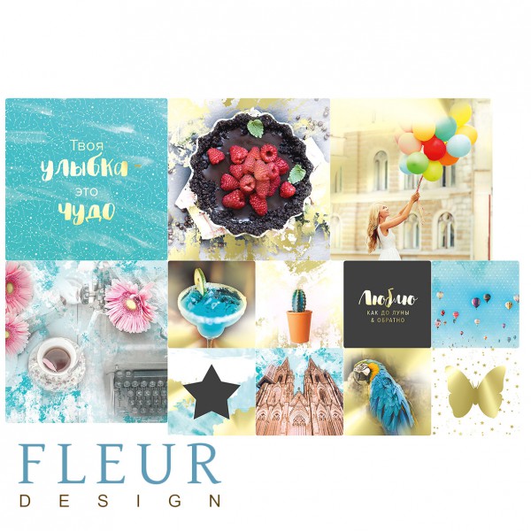 Набор карточек из коллекции "Pretty tiffany" #4, 12 шт. (FLEUR design)