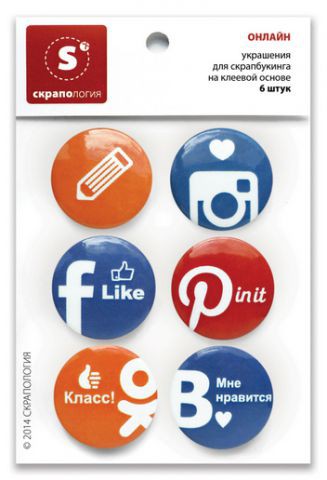 Набор фишек-топс "Онлайн" (Скрапология, Челябинск)