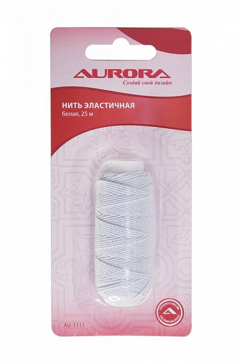 Нить эластичная (резинка) 25м, цвет белый (Aurora)