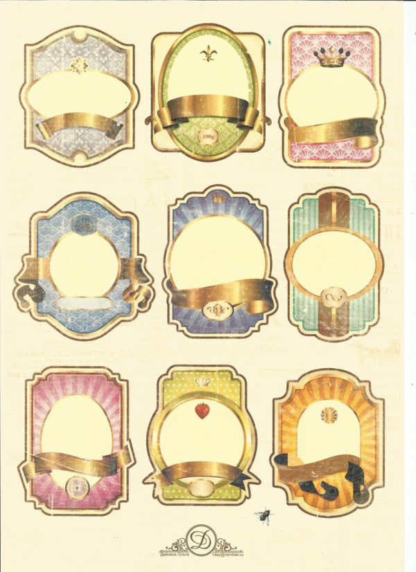 Бумага дизайнерская A4 "Рамочки #2"