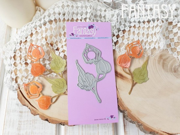 Нож для вырубки "Физалис" 5*7,7 см (Fantasy, Россия)