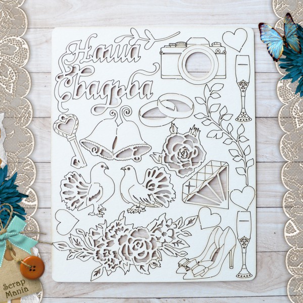 Набор чипборда из коллекции "Свадебный букет" (ScrapMania)