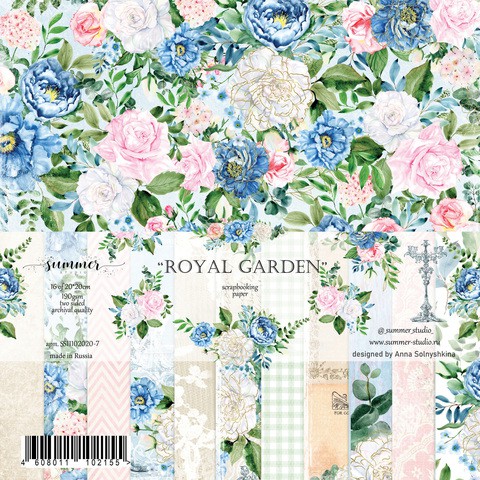 Набор бумаги 20*20 см из коллекции "Royal Garden", 15 листов+бонус (Summer Studio, Россия)  