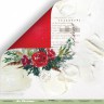 Набор бумаги 20*20 см из коллекции "Art Christmas", 10 листов (Скрапмир, Украина)