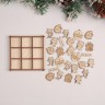 Набор деревянных мини-фигурок "Новый год. Тигр", 9 штук (1/3 набора)