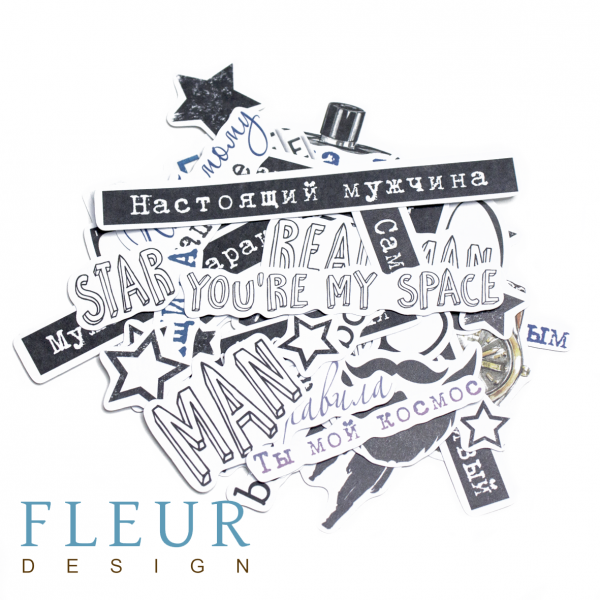 Набор высечек из коллекции "Ты мой космос" (Fleur Design)