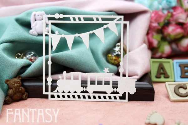 Чипборд из коллекции "Детство" Рамка Паровозик (Fantasy, Россия)