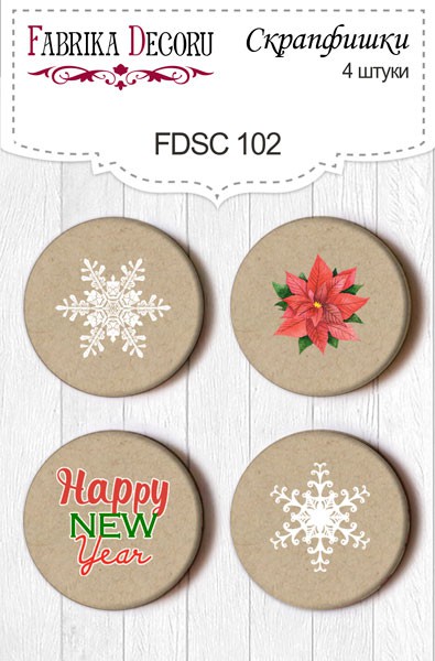 Набор скрап-фишек из коллекции "Smile of Winter" #102, 4 штуки (Фабрика декору, Украина)
