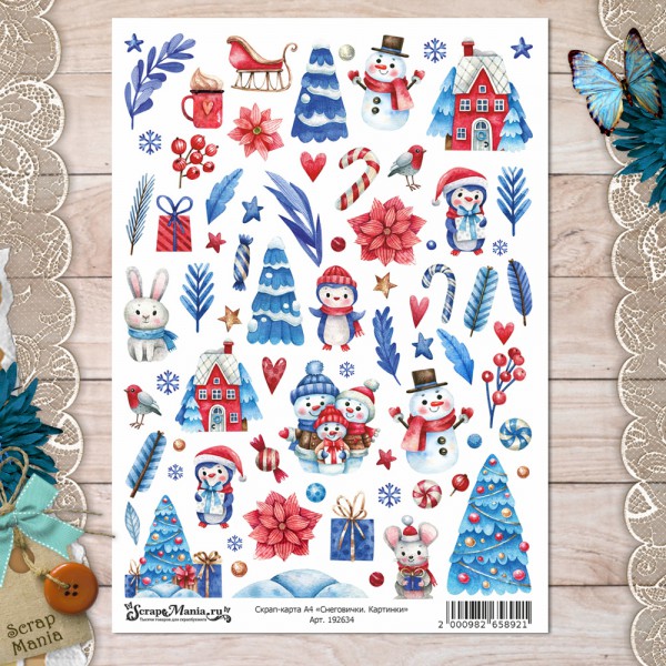 Скрап-карта из коллекции "Снеговички" Ярлыки и теги, А4 (ScrapMania)