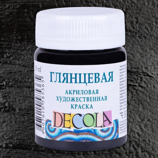 Краска акриловая Глянцевая для декоративного творчества  цвет Черный №810,  банка 50 мл (Decola) 