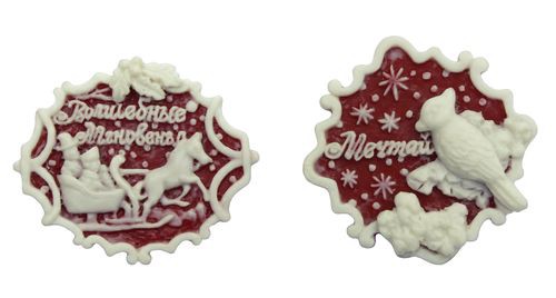 Набор камей "Мечтай", 2 шт. (Scrapberry's)