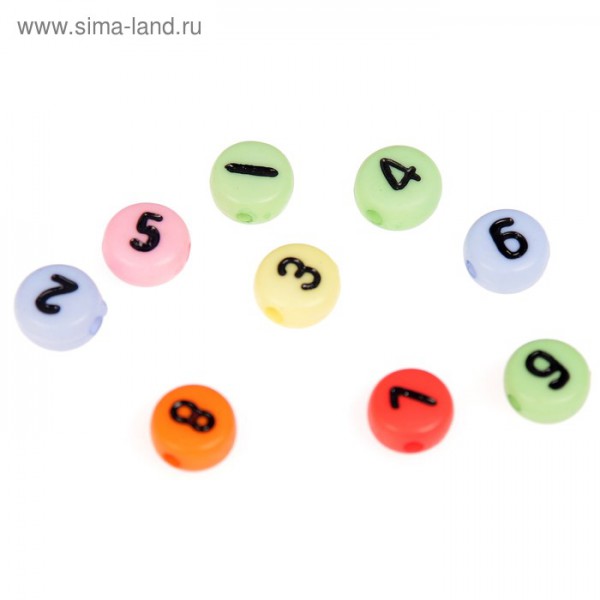 Набор декоративных акриловых бусин "Разноцветные цифры", 7 мм, цвет Микс, 20гр (около 160шт.) (АртУзор)