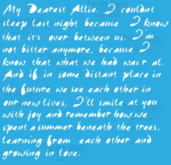 Трафарет пластиковый многоразовый 15*20 см "Рукописный текст" (Фабрика декору)