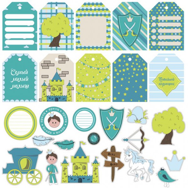 Лист с тэгами из коллекции Мир маленького принца (Ажур, Россия)  